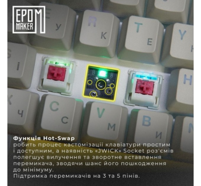 Epomaker Клавіатура Epomaker EP64 60 Mulan Switch Hot-Swap RGB Wireless/Bluetooth/USB UA White (EP64-W-M)