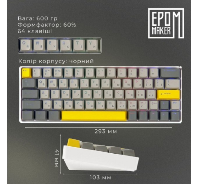 Epomaker Клавіатура Epomaker EP64 60 Mulan Switch Hot-Swap RGB Wireless/Bluetooth/USB UA White (EP64-W-M)