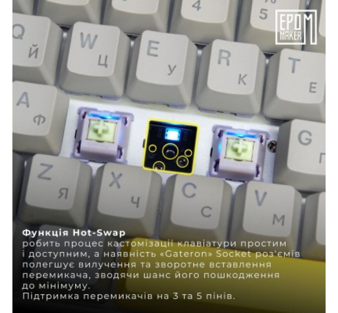 Epomaker Клавіатура Epomaker EP84 Plus 75 Wisteria Linear Switch Hot-Swap RGB Wireless/Bluetooth/USB UA White (EP84-W-WL)