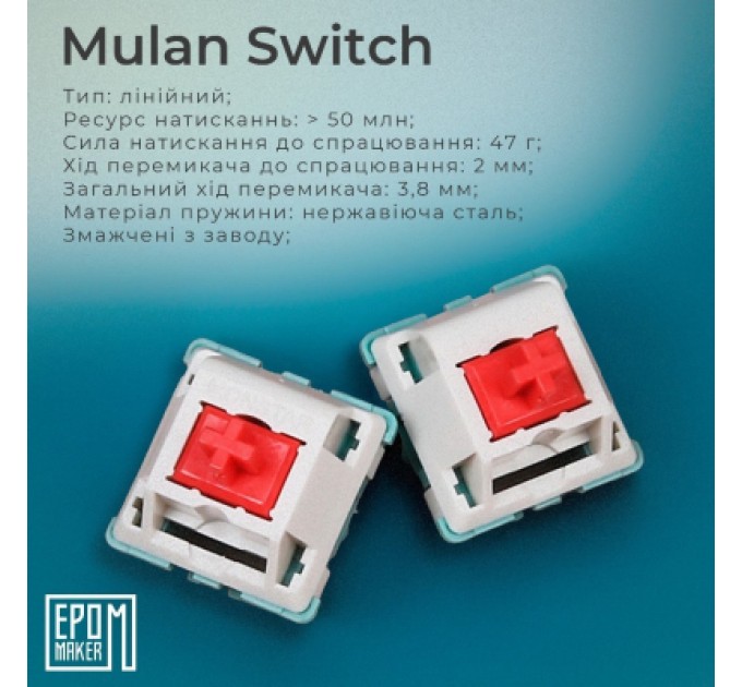Epomaker Клавіатура Epomaker Shadow-S TKL Mulan Switch Hot-Swap LCD Screen RGB Wireless/Bluetooth/USB UA White (SHS-W-M)