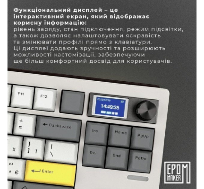 Epomaker Клавіатура Epomaker Shadow-S TKL Mulan Switch Hot-Swap LCD Screen RGB Wireless/Bluetooth/USB UA White (SHS-W-M)