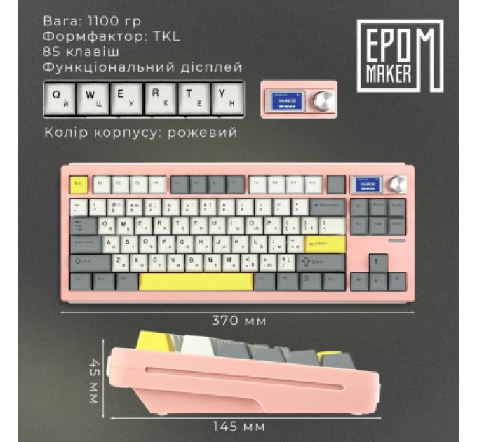 Epomaker Клавіатура Epomaker Shadow-S TKL Mulan Switch Hot-Swap LCD Screen RGB Wireless/Bluetooth/USB UA Pink (SHS-P-WL)