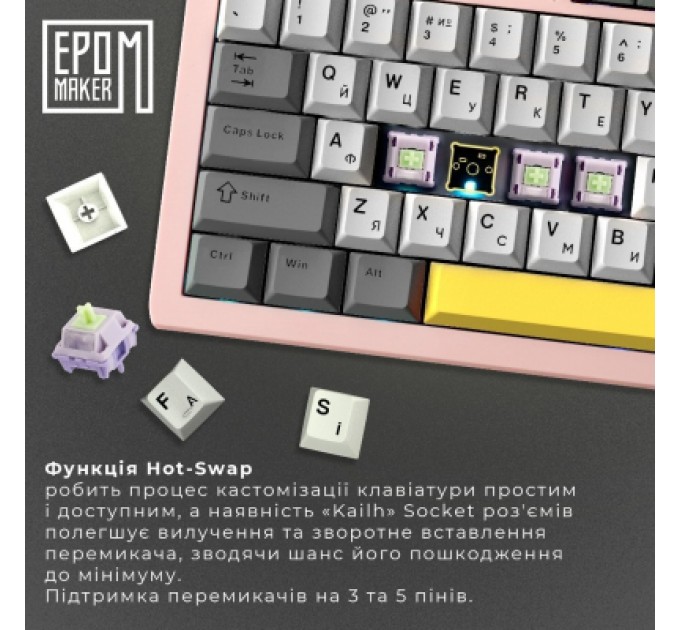 Epomaker Клавіатура Epomaker Shadow-S TKL Mulan Switch Hot-Swap LCD Screen RGB Wireless/Bluetooth/USB UA Pink (SHS-P-WL)