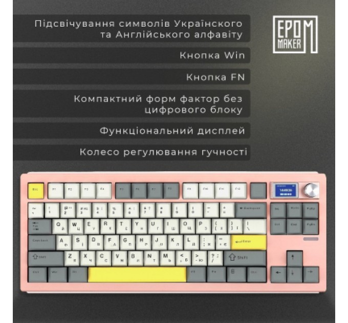 Epomaker Клавіатура Epomaker Shadow-S TKL Mulan Switch Hot-Swap LCD Screen RGB Wireless/Bluetooth/USB UA Pink (SHS-P-WL)