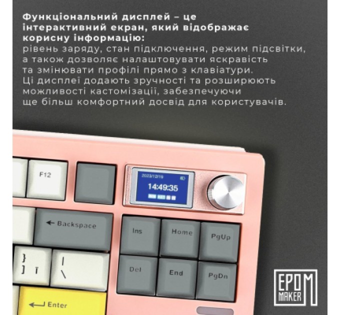 Epomaker Клавіатура Epomaker Shadow-S TKL Mulan Switch Hot-Swap LCD Screen RGB Wireless/Bluetooth/USB UA Pink (SHS-P-WL)
