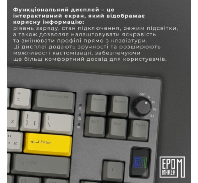 Epomaker Клавіатура Epomaker Shadow-X 70 Flamingo Switch Hot-Swap LCD Screen RGB Wireless/Bluetooth/USB UA Black (SHX-B-F)