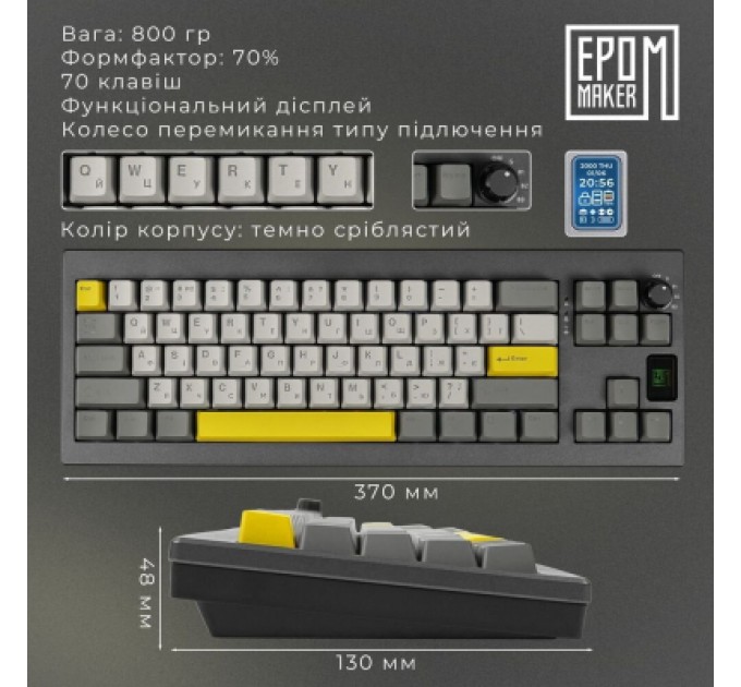 Epomaker Клавіатура Epomaker Shadow-X 70 Flamingo Switch Hot-Swap LCD Screen RGB Wireless/Bluetooth/USB UA Black (SHX-B-F)