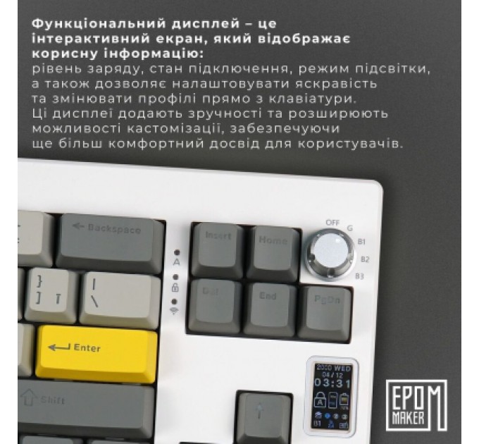 Epomaker Клавіатура Epomaker Shadow-X 70 Mulan Switch Hot-Swap LCD Screen RGB Wireless/Bluetooth/USB UA White (SHX-W-M)