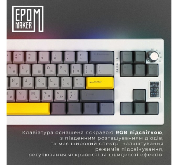 Epomaker Клавіатура Epomaker Shadow-X 70 Wisteria Linear Switch Hot-Swap LCD Screen RGB Wireless/Bluetooth/USB UA White (SHX-W-WL)