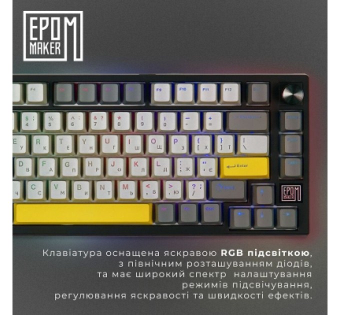 Epomaker Клавіатура Epomaker TH80 SE 75 Flamingo Switch Hot-Swap RGB Wireless/Bluetooth/USB UA Black (TH80-SE-B-F)