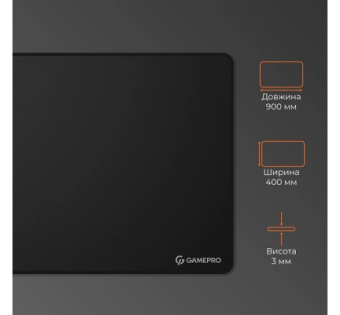 GamePro Килимок для мишки GamePro MP275B Speed/Control Black (MP275B)