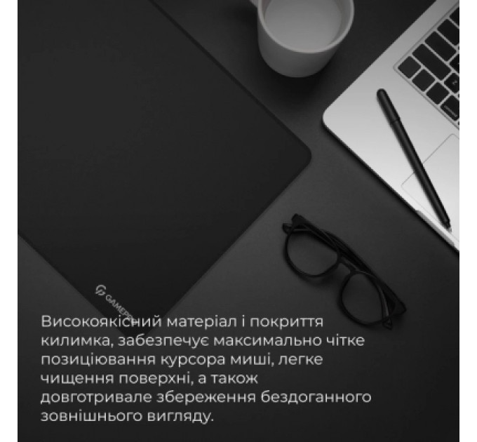 GamePro Килимок для мишки GamePro MP275B Speed/Control Black (MP275B)