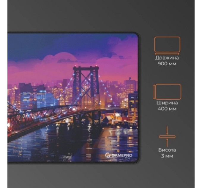 GamePro Килимок для мишки GamePro MP275C Speed/Control Black (MP275C)