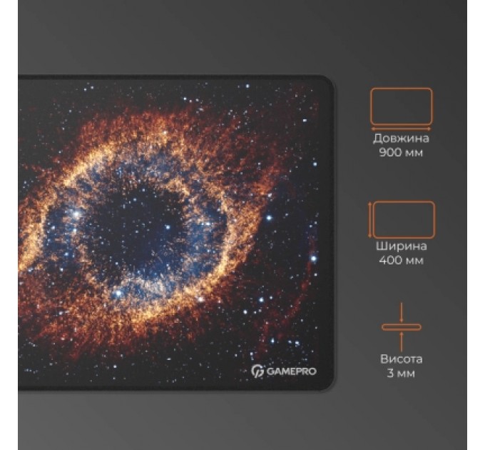 GamePro Килимок для мишки GamePro MP275G Speed/Control Black (MP275G)