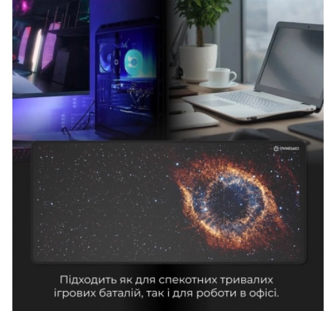 GamePro Килимок для мишки GamePro MP275G Speed/Control Black (MP275G)