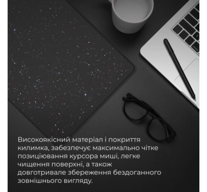 GamePro Килимок для мишки GamePro MP275G Speed/Control Black (MP275G)