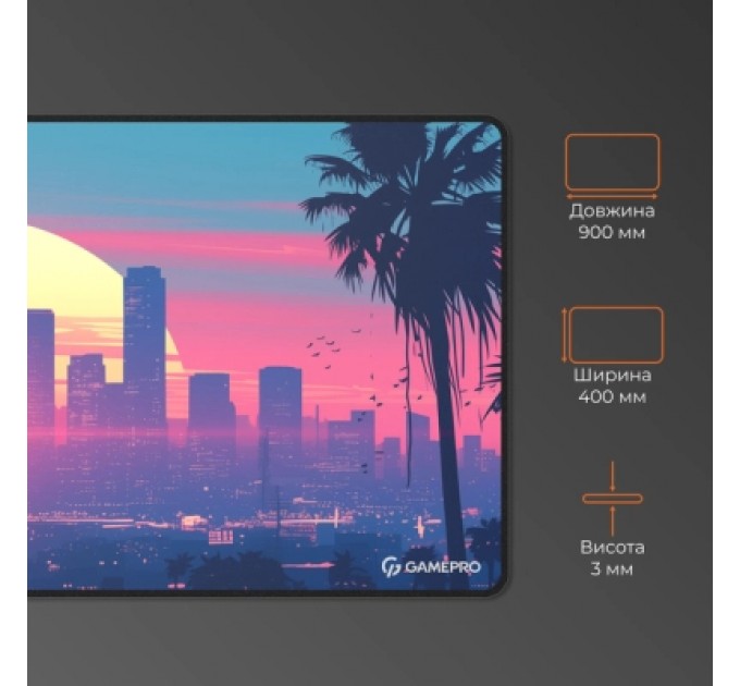 GamePro Килимок для мишки GamePro MP275S Speed/Control Black (MP275S)