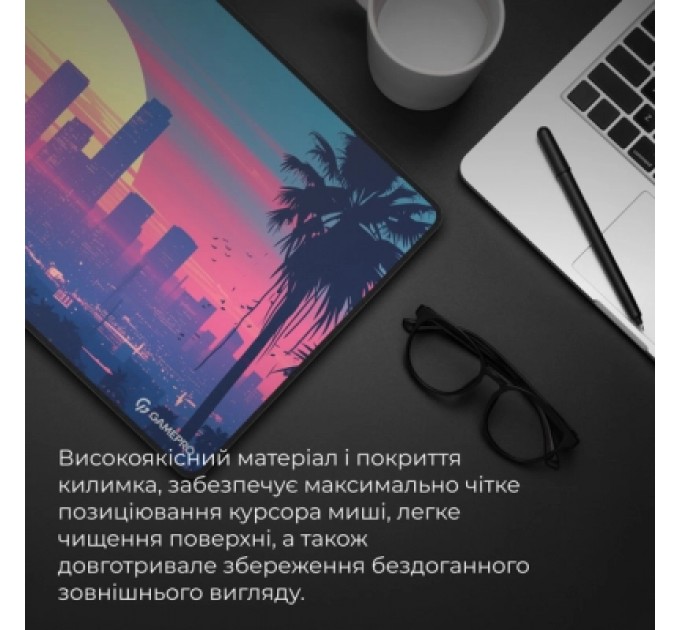 GamePro Килимок для мишки GamePro MP275S Speed/Control Black (MP275S)