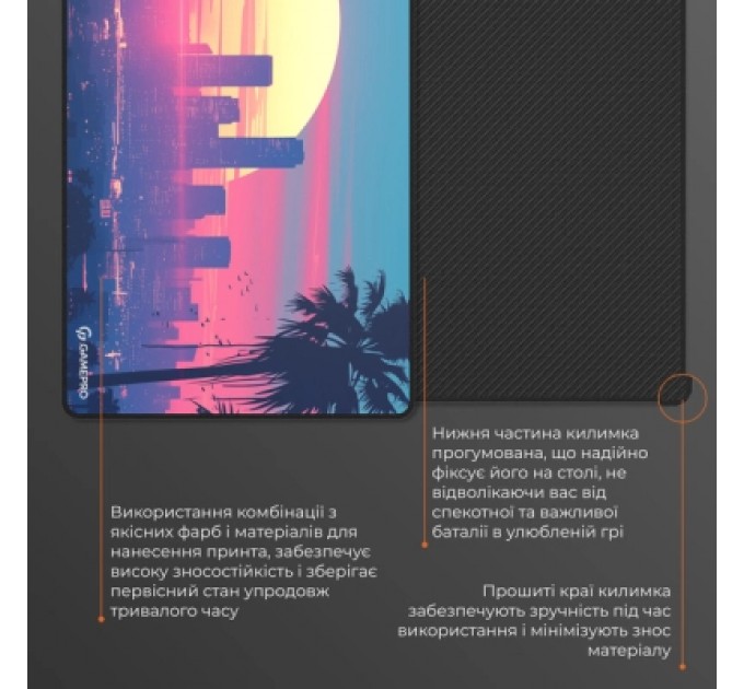 GamePro Килимок для мишки GamePro MP275S Speed/Control Black (MP275S)