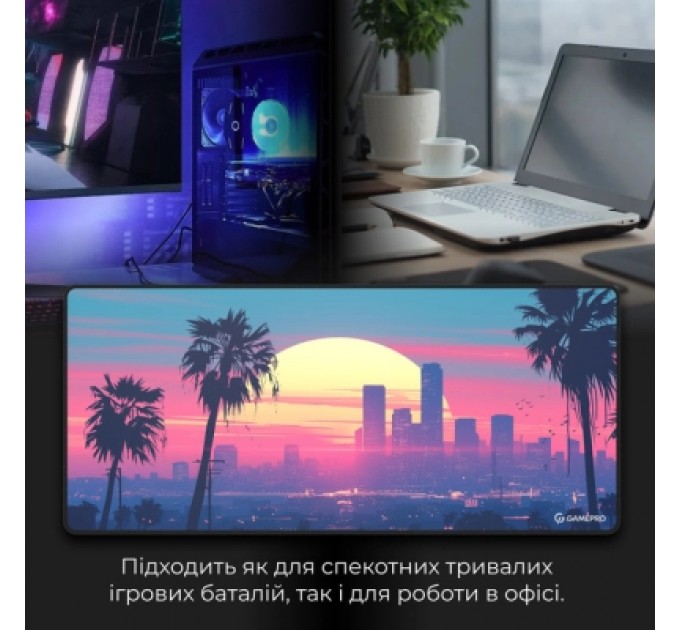 GamePro Килимок для мишки GamePro MP275S Speed/Control Black (MP275S)