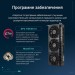 ASUS Відеокарта ASUS GeForce RTX5070Ti 16GB PRIME (PRIME-RTX5070TI-16G)