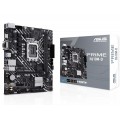 ASUS Материнская плата Asus Prime H610M-D Socket 1700