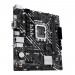 ASUS Материнская плата Asus Prime H610M-D Socket 1700