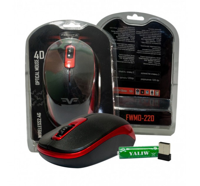 Frime Миша бездротова Frime FWMO-220BR Чорний/Червоний