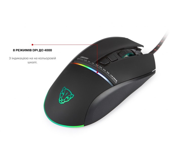 Motospeed Мышь Motospeed V10 Black (mtv10)