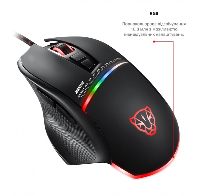 Motospeed Мышь Motospeed V10 Black (mtv10)