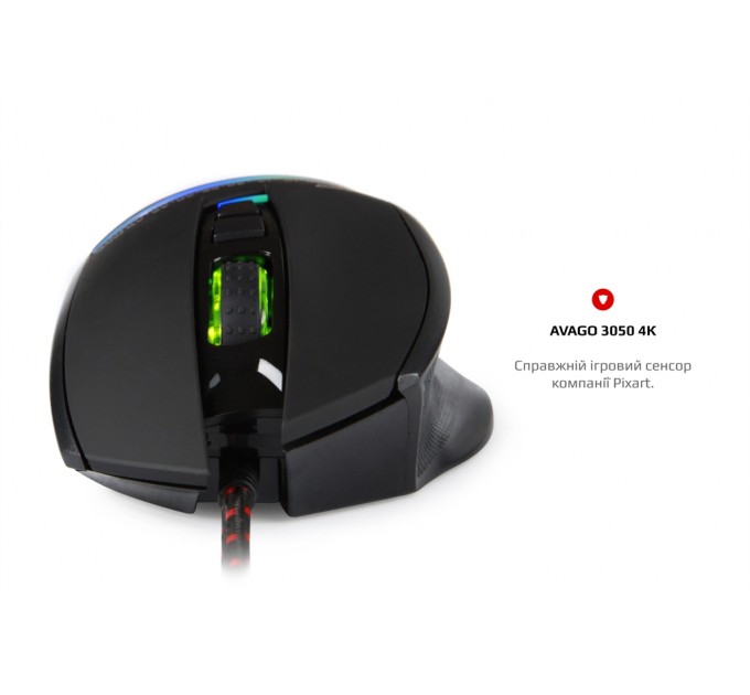 Motospeed Мышь Motospeed V10 Black (mtv10)