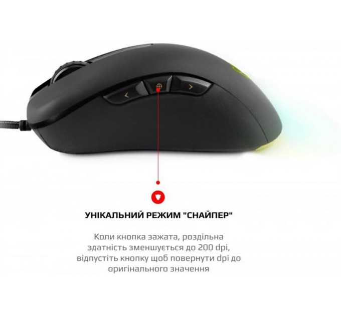 Motospeed Мышь Motospeed V100 Black (mtv100)