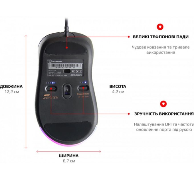 Motospeed Мышь Motospeed V100 Black (mtv100)