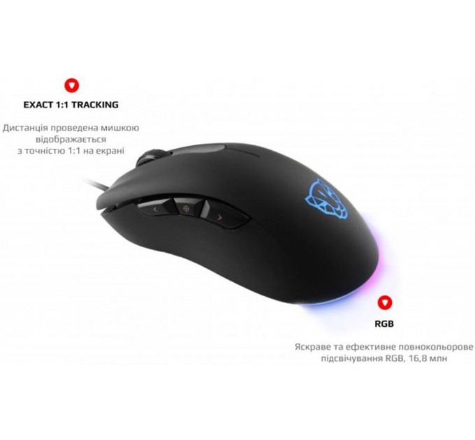 Motospeed Мышь Motospeed V100 Black (mtv100)