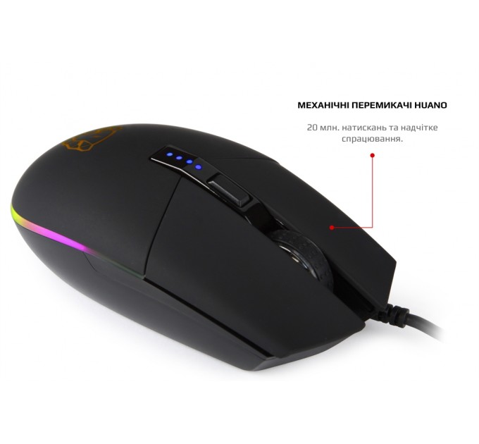 Motospeed Мышь Motospeed V50 (mtv50) Black