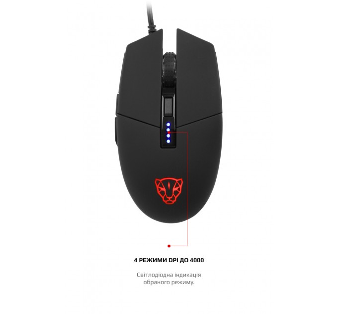 Motospeed Мышь Motospeed V50 (mtv50) Black