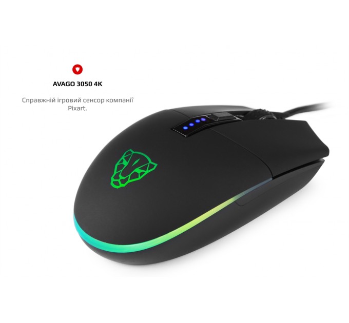 Motospeed Мышь Motospeed V50 (mtv50) Black