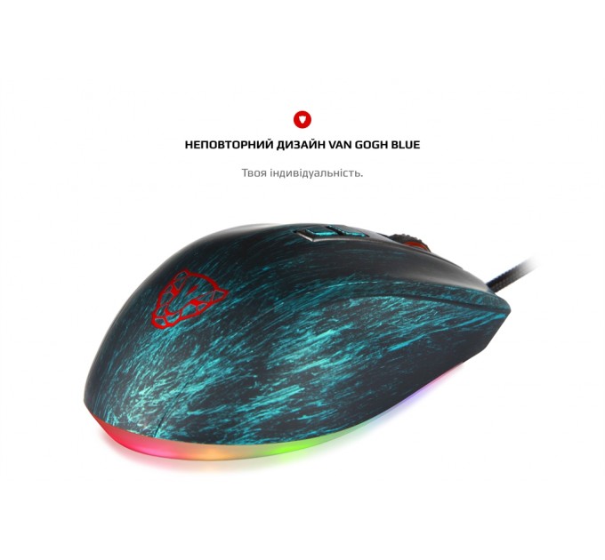 Motospeed Мышь Motospeed V60 Van Gogh Blue (mtv60van)