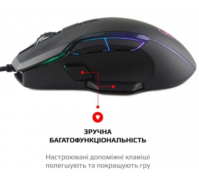 Motospeed Мышь Motospeed V90 Black (mtv90b)
