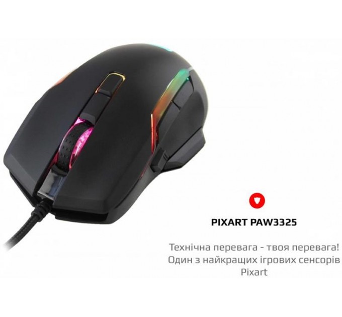 Motospeed Мышь Motospeed V90 Black (mtv90b)