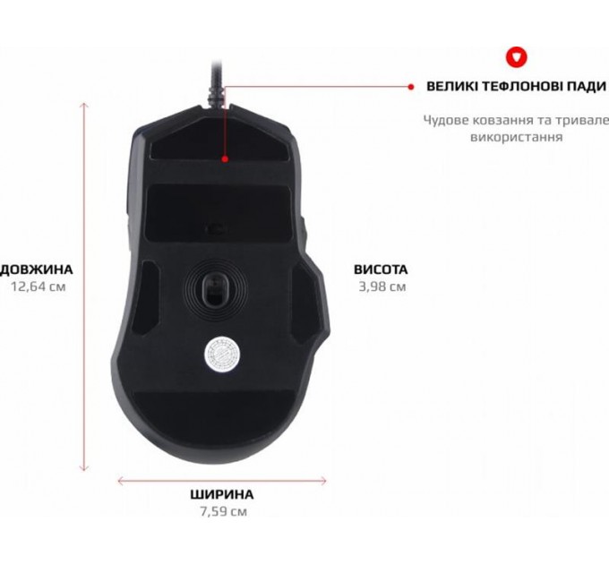 Motospeed Мышь Motospeed V90 Black (mtv90b)