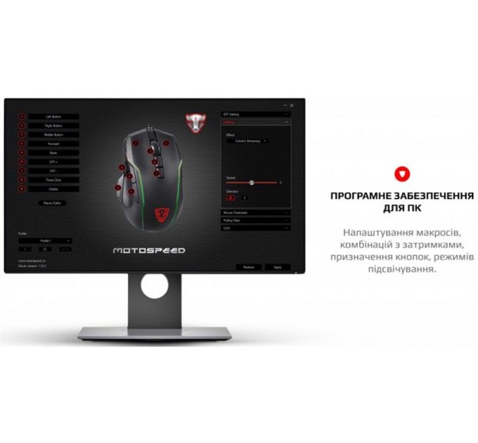 Motospeed Мышь Motospeed V90 Black (mtv90b)