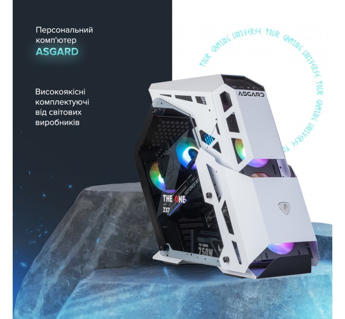 ASGARD Персональный компьютер ASGARD (A76X.32.S10.47.3287); AMD Ryzen 5 7600X (4.7 - 5.3 ГГц) / ОЗУ 32 ГБ / SSD 1 ТБ / NVIDIA GeForce RTX 4070 12 ГБ / без ОП / LAN / Wi-Fi / Bluetooth / Ubuntu / белый