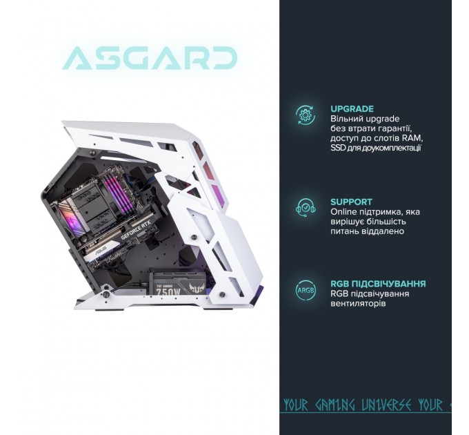 ASGARD Персональный компьютер ASGARD (A76X.32.S10.47.3287); AMD Ryzen 5 7600X (4.7 - 5.3 ГГц) / ОЗУ 32 ГБ / SSD 1 ТБ / NVIDIA GeForce RTX 4070 12 ГБ / без ОП / LAN / Wi-Fi / Bluetooth / Ubuntu / белый