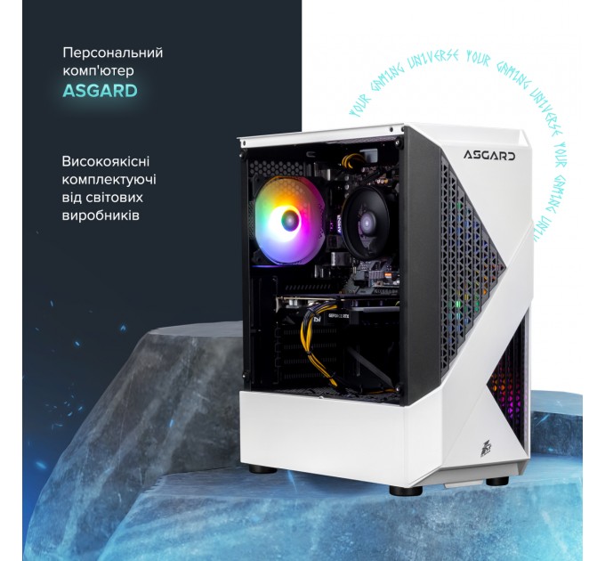 ASGARD Персональный компьютер ASGARD (A36.16.S10.35.5199); AMD Ryzen 5 3600 (3.6 - 4.2 ГГц) / ОЗУ 16 ГБ / SSD 1 ТБ / NVIDIA GeForce GTX 3050 8 ГБ / без ОП / LAN / Ubuntu / белый