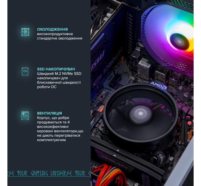 ASGARD Персональный компьютер ASGARD (A36.16.S10.35.5199); AMD Ryzen 5 3600 (3.6 - 4.2 ГГц) / ОЗУ 16 ГБ / SSD 1 ТБ / NVIDIA GeForce GTX 3050 8 ГБ / без ОП / LAN / Ubuntu / белый