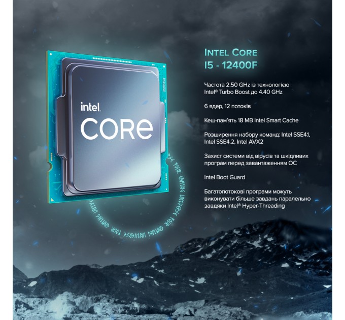 ASGARD Персональный компьютер ASGARD (I124F.16.S10.46.5176); Intel Core i5 12400F (2.5 - 4.4 ГГц) / ОЗУ 16 ГБ / SSD 1 ТБ / NVIDIA GeForce RTX 4060 8 ГБ / без ОП / LAN / Ubuntu / черный