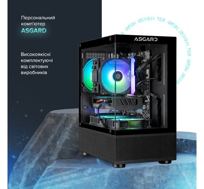 ASGARD Персональный компьютер ASGARD (I124F.16.S10.46.5176); Intel Core i5 12400F (2.5 - 4.4 ГГц) / ОЗУ 16 ГБ / SSD 1 ТБ / NVIDIA GeForce RTX 4060 8 ГБ / без ОП / LAN / Ubuntu / черный