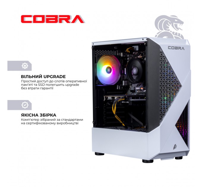 COBRA Персональный компьютер COBRA Advanced (A45.16.S5.35.18368); AMD Ryzen 5 4500 (3.6 - 4.1 ГГц) / ОЗУ 16 ГБ / SSD 500 ГБ / NVIDIA GeForce RTX 3050 8 ГБ / без ОП / LAN / Ubuntu / белый
