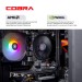 COBRA Персональный компьютер COBRA Advanced (A45.16.S5.35.18368); AMD Ryzen 5 4500 (3.6 - 4.1 ГГц) / ОЗУ 16 ГБ / SSD 500 ГБ / NVIDIA GeForce RTX 3050 8 ГБ / без ОП / LAN / Ubuntu / белый